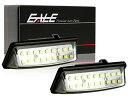 LED ライセンスランプ ナンバー灯 E13 ノート ノートオーラ / NV350 キャラバン E26 / E52 エルグランド / C25 C