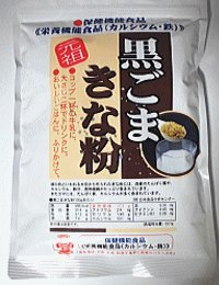 有機 オーガニック コーンスターチ 100g 6個セット アリサン 無添加 Alishan organic cornstarch 片栗粉 グルテンフリー ホットケーキミックス ホットケーキ カスタード カスタードクリーム お菓子 手作り 離乳食 ママ とろみ 特価 業務用 大容量 送料無料