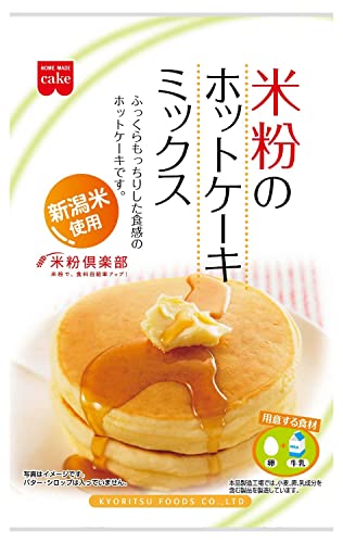 ホームメイド 米粉のホットケーキ