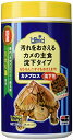 ・ 390グラム (x 1) ・ワンランク上の水棲カメの主食説明 商品紹介 ひかり菌が腸内で活性化、健康をサポート。ひかり菌と茶葉の消臭効果で水の汚れと臭いを抑えます。（沈下） 使用方法 1日に1回数分で食べきれる量を与えてください。水温が低いときは食べる量が少なくなります。