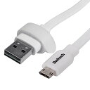 オウルテック 両挿しmicroUSBケーブル 柔らかラバーボディ USB両挿し仕様 100cm ホワイト AMZ-CBJDGMUB10-WH