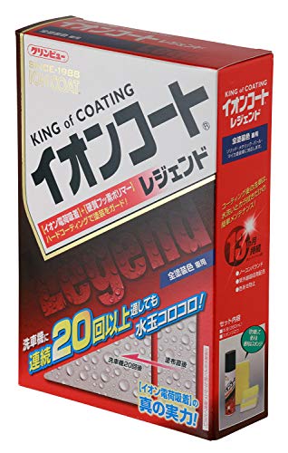 イチネンケミカルズ(Ichinen Chemicals) クリンビュー 車用 ボディーコート剤 イオンコートレジェンド 260ml 16288