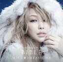 「雪の華15周年記念ベスト盤 BIBLE」