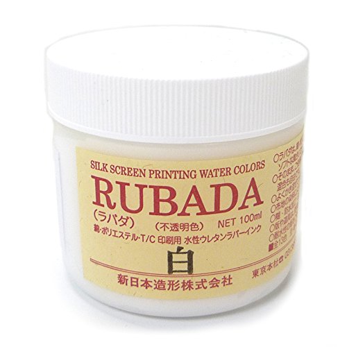 V{` nXN[CN o[CN o_(RUBADA)  100g