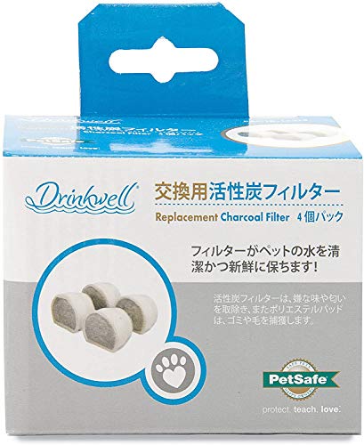 ・ 4個入 PAC18-14313・・Size:4個入・PetSafe ドリンクウェル アバロン セラミック ペットファウンテン（AVALON-JP-18）／ドリンクウェル 1.8 リットル ペットファウンテン（PWW18-16796）／ドリンクウェル 3.7 リットル ペットファウンテン（PWW18-16799）専用の活性炭フィルターです・活性炭が水中の汚れやカルキ臭を除去、ペットにおいしい水を提供します説明 商品紹介 PetSafe(ペットセーフ) ドリンクウェル 交換用活性炭フィルター アバロン / 1.8L / 3.7L ペットファウンテン用 4個入 使用上の注意 ペットファウンテン専用のフィルターです。活性炭の粒が給水器の水中に入ったとしてもペットに害はありません。 他の用途でのご使用はお止め下さい。玩具ではありません。小さなお子様の手が届かない場所で保管、使用してください。 原材料・成分 活性炭 ご注意（免責）＞必ずお読みください 近頃、台湾やイギリスなど海外の出品者が商品を出品している事例が見受けられます。海外の出品者が出品されている商品には、パッケージに日本語での取扱い方法についての説明が一切なく、お客様にご不便をするどころか、メーカーであるラジオシステムズコーポレーションが本当に製造したものかどうかお約束することもできません。製品に初期不良などがあった場合も、保証の対象とはなりません。各出品者の発送元に十分ご注意いただき、amazon.co.jp様など信頼のおける日本国内の出品者様が日本国内から発送する商品をご購入いただきますよう、お願い申し上げます。