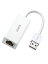 UGREEN USB LANץ USB To RJ45 100/10Mbps ®ͭ Switch Wii Macbook˺Ŭ ư