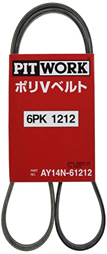 PITWORK(ピットワーク) 日産純正部品 ファンベルト(FAN) エクストレイル セレナ デュアリス ラフェスタ AY14N-61212