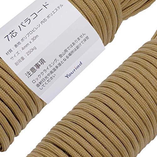 パラコード・031_オーカー 4mm_9芯 rope-000・・Size:4mm_9芯Color:031_オーカー・パラコードとはパラシュートコードの略称で、パラシュートのキャノピー（傘）と人を繋ぐロープのことです。耐久性が強い上に軽く、乾きやすいという特徴から、魚釣りの糸（中の糸を引き出して使用）、車の牽引、テントロープ、ハンドメイド作品、犬の首輪やリード、ブレスレット、スマホ ストラップ 首掛け、スニーカーの紐など様々な用途に使用されます。・【素材】表地 ポリプロピレン、内芯 ポリエステル。 内芯：5芯、7芯、9芯（1芯は3本の縒り糸を束ねた丈夫な作りになっています）。 約 3mm ~ 4mm（太さ）×30m（長さ）／耐荷重~250kg（静かに力を加えて切れるまでの重さ）本ロープは中に空洞ができないように、表地は若干タイトめに作られております。商品によっては3 ~ 4mmもしくはそれより若干細くなっております。・【色々な利用場所】キャンプ、アウトドア、狩猟、ハイキングおよび様々な野外活動でご利用いただけます。テントやタープのガイロープとして使用する場合は、ご利用しや