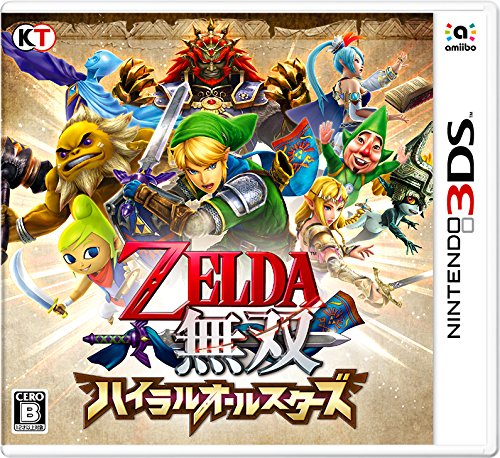 ゼルダ無双 ハイラルオールスターズ - 3DS
