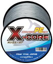 KUROSAWA PEライン X-CORE (ステルスグレー 200m（4編） 1号（18lb/8.16kg）)