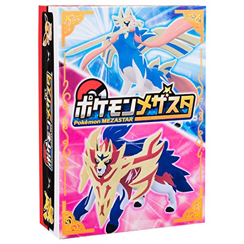 48枚・マルチカラー ワンサイズ ・(C)2020 Pokemon (C)1995-2020 Nintendo/Creatures Inc. /GAME FREAK inc. Developed by T-ARTS and MARV.・乾電池は使用しません・組み立てる必要がない・対象年齢 :6歳以上説明 商品紹介 アミューズメントマシン【ポケモンメザスタ】で配出される、タグ(プレート)を収納するためのグッズです。 タグを最大48枚収納することができます。 ※いろいろなものが収納できるフリーポケットもあります。 【セット内容】タグファイル×1 安全警告 該当なし