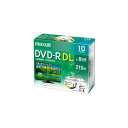 マクセル(Maxell) 録画用DVD-R2層 DUAL LAYER（2～8倍速 CPRM対応） DRD215WPE.10S