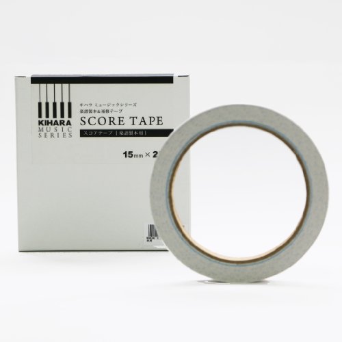 キハラ BookBuddy SCORE TAPE（スコアテープ） 幅15mm×25m