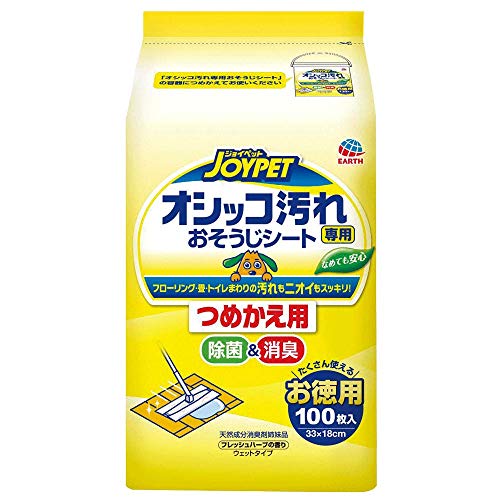 JOYPET(ジョイペット) オシッコ汚れ専用おそうじシート 詰替 100枚