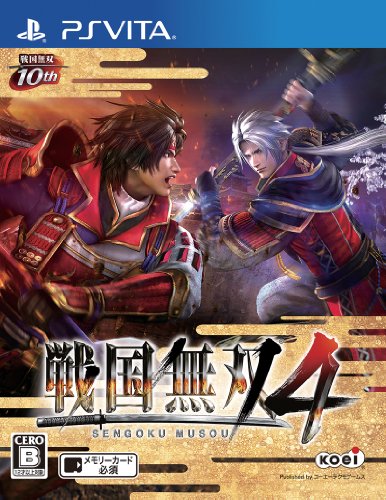 戦国無双4 (通常版) - PS Vita 1