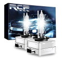 RCP HIDバルブ D3S D3R HID ヘッドライト D3C汎用 車検対応 純正交換 35W 6000K 発光色選択可能 明るさアップ 加