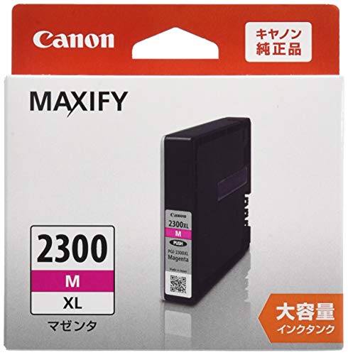 Canon Canon  󥯥ȥå PGI-2300 ޥ ̥ PGI-2300XLM