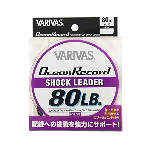 ⡼ꥹ VARIVAS(ХХ) ꡼ 쥳ɥå꡼ ʥ 50m 20 80lb ߥƥѡץ