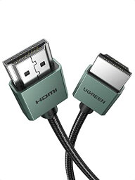 UGREEN hdmi ケーブル 8K 極細 hdmi 2.1 ケーブル スリム 1m 超高速48Gbps 8K@60Hz 4K@120Hz D