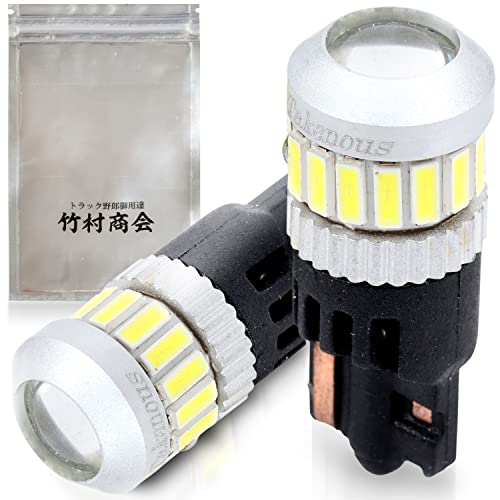 Takenous トラック野郎御用達 竹村商会 led ポジションランプ 24v t10 12v ポジション球 スモール (アイスブルー)