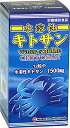 ・ 360個 (x 1) ・内容量:約90g(250mg*360粒)・1日量(目安):8-12粒・サイズ:高115*幅60*奥行60(mm)・鮮度の高いカニキチンを使用し、低分子で水溶性の性質をもつように加工したキトサンです。・約30-40...