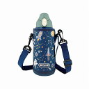 東亜金属(Toa) OUTDOOR PRODUCTS（ アウトドアプロダクツ ） 子供用 ステンレス ワンプッシュ ボトル 700ml 【 スペ