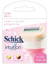 シック Schick イントゥイション さっぱりうるおい肌 替刃(3コ入) カミソリ