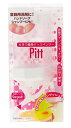 八商商事 片手で簡単ディスペンサーPITT 160ml PIT-01S ホワイト 06007