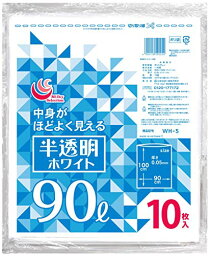 日本技研工業 半透明ホワイトゴミ袋 90L WH-5 10枚