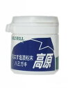 ・ 50グラム (x 1) ・内容量:50g・サイズ:直径45*52(mm)・黒焼きにした塩漬丸なすを使用した自然派歯磨き粉です。説明 黒焼きにした塩漬丸なすを使用した自然派歯磨き粉です。使用後もお食事の味を変えず、美味しく食べられます。