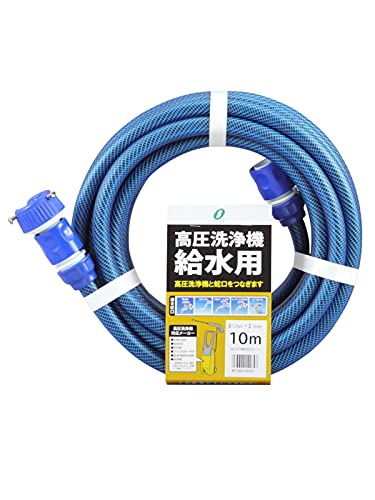 ・ブルー 10m KST-1216L10B・・Size:10m・パッケージ重量: 1.34 kg・素材: PVC・ポリエステル糸・ABS・POM・NBR・合成ゴム・SUS-