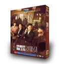 韓国ドラマ 韓国語「エージェントなお仕事」DVD BOX ソン ジュンギ/イ ソンミン/シン ヒョンビン 主演 日本語字幕