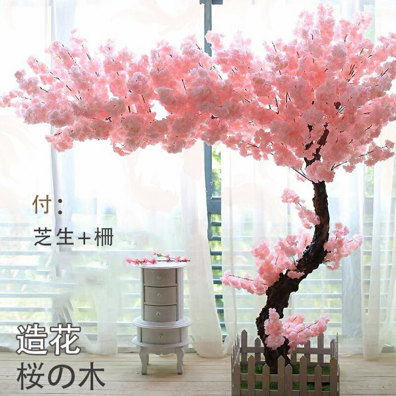 桜 造花 さくら 木 桜の花 ディスプレイ 撮影 シルクフラ