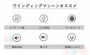 ワインディングマシーン1本巻き 2本巻き4本巻き 6本巻き腕時計自動巻き上げ機 五段階モード高級腕時計に対応 自働巻き電働時計ケース 超静音設計 日本製マブチモーター搭載 高級木製時計 スプリング枕 父の日母の日誕生日記念日贈り物 3