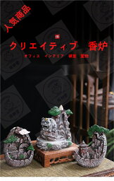 逆流 香バーナー風水香炉 癒し リラックス 香炉仏 古典 癒し お坊さん 仏教 香のバーナー 香り 倒流香 おしゃれ お香 アジアンテイスト 家の装飾 風流 瞑想 インテリア 置物 香り 匂い 陶器