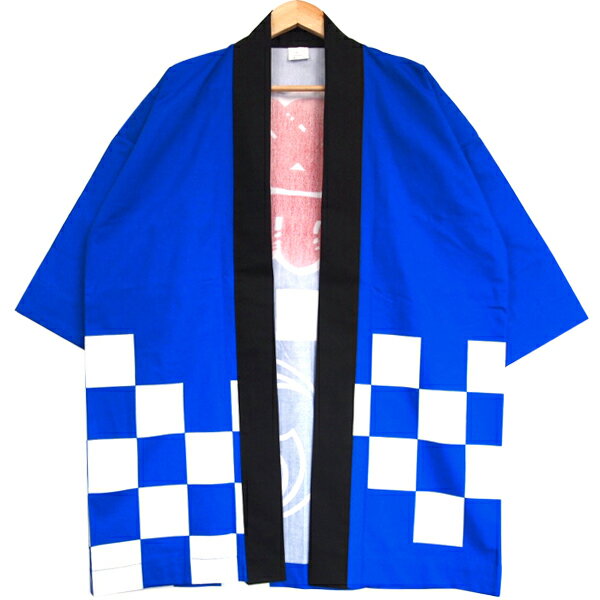 【Happi.Tokyo｜はっぴどっと東京】祭（まつり）コレクション祭（まつり）#13青 ブルー Blue蛍光顔料法被 はっぴ ハッピ 半被 半纏 はんてん日本 お祭り フェス イベントフリーサイズ様々なシーンでご利用いただける伝統的なデザイン法被