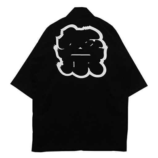 【Happi.Tokyo|はっぴどっと東京】祭(まつり)コレクション祭(まつり)#15黒 ブラック Black法被 はっぴ ハッピ 半被 半纏 はんてん日本 お祭り 太鼓 フェス イベントフリーサイズ様々なシーンでご利用いただける伝統的なデザイン法被 【Happi.Tokyo|はっぴどっと東京】祭(まつり)コレクション祭(まつり)#15黒 ブラック Black法被 はっぴ ハッピ 半被 半纏 はんてん日本 お祭り 太鼓 フェス イベントフリーサイズ様々なシーンでご利用いただける伝統的なデザイン法被