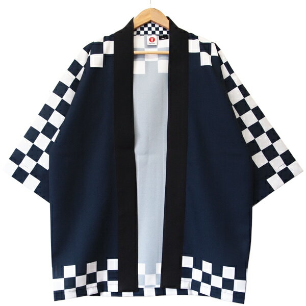法被 はっぴ ハッピ 半被 祭りお祭り フェス イベントに半纏 はんてん藍市松柄 #01 Ai 藍色 青 Blue ブルー 大人用オリジナルデザイン