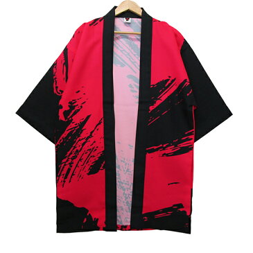 【HAPPYCOAT】極(KIWAMI)はっぴどっと東京 / 法被 ショート丈 タウンユース イベント ユニフォーム 大人用 男女兼用