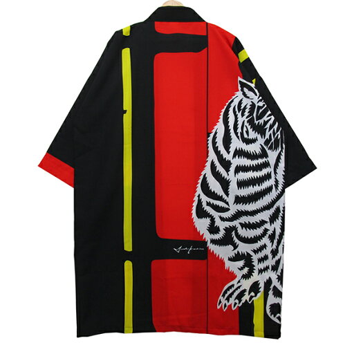 【HAPPYCOAT】虎(TORA)オリジナルF(ロング)ポケット付法被 はっぴ ハッピ 半被 半纏 はんてん日本 お祭り 太鼓 フェス イベント タウンユース ファッションJUNKO KOSHINO×はっぴどっと東京 コラボ商品Happi.Tokyo|はっぴどっと東京