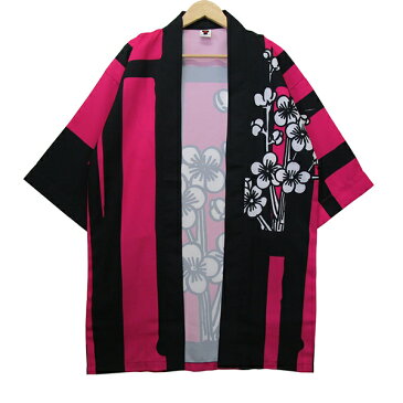 【HAPPYCOAT】梅(UME)はっぴどっと東京 / 法被 ショート丈 タウンユース イベント ユニフォーム 大人用 男女兼用