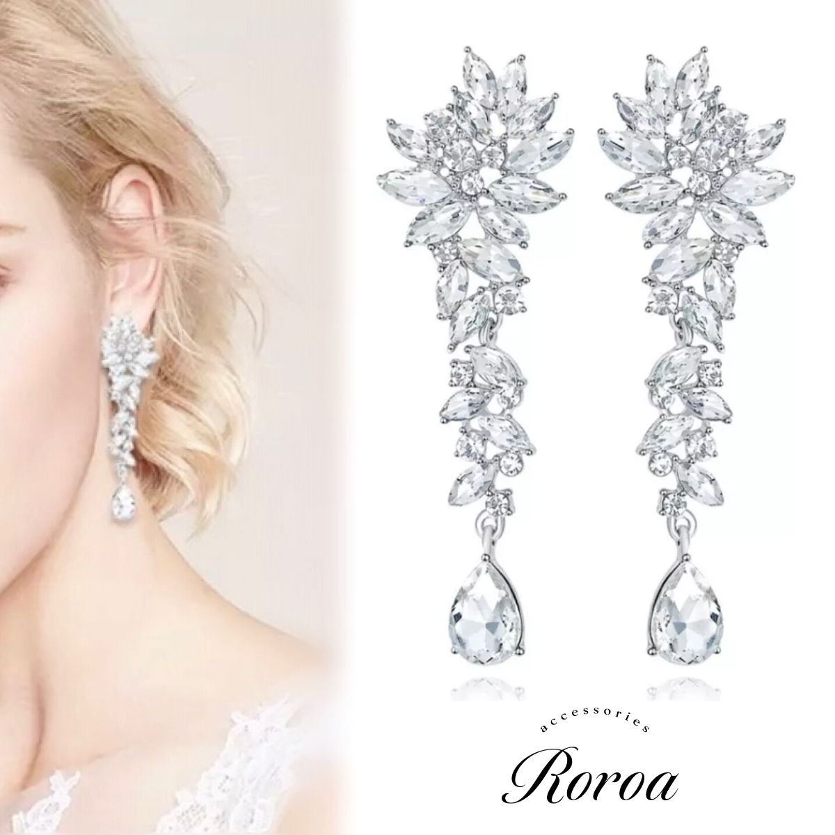 【ランキング1位】 ピアス イヤリング 結婚式 ブライダル ウェディング ロング ロングイヤリング 大ぶり ロングピアス ビジュー シルバー リーフ アクセサリ...