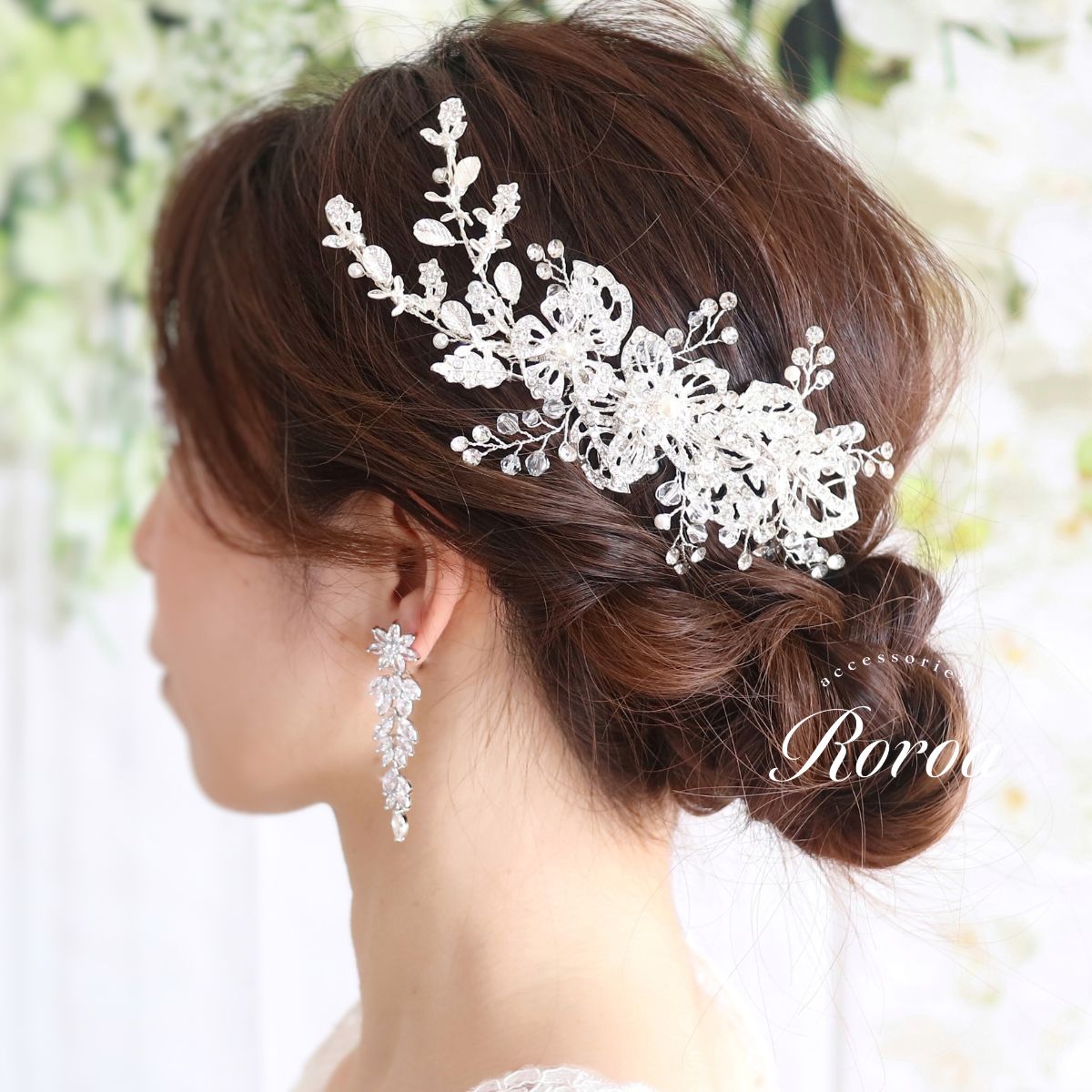 ヘアコサージュ ヘッドドレス ヘアアクセサリー ウェディングアクセサリー 髪飾り 花柄 結婚式 二次会 クリップタイプ【直径約16cm】【ac33ja】