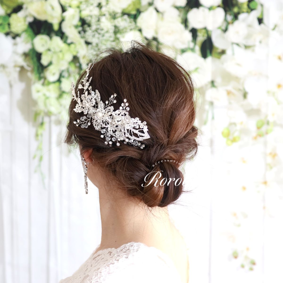 大人気のヘッドアクセサリー ドレス 洋装 和装 ヘッドドレス ヘアアクセサリー ボンネ 小枝アクセサリー 卸直営 ブライダル ウェディング ウエディング 髪飾り コーム 結婚式 二次会 シルバー ヘッドアクセ 演奏会 小枝 ナチュラル ビジュー フラワー 発表会 卒業式 ... 大人気のヘッドアクセサリー ドレス 洋装 和装 ヘッドドレス ヘアアクセサリー ボンネ 小枝アクセサリー 卸直営 ブライダル ウェディング ウエディング 髪飾り コーム 結婚式 二次会 シルバー ヘッドアクセ 演奏会 小枝 ナチュラル ビジュー フラワー 発表会 卒業式 ...