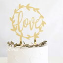 ケーキトッパー ウェディング ゴールド 結婚式 love ウエディング ケーキ ウェディングケーキ ブライダル 飾り 飾り付け ウエディングケーキ フォトウェデ...