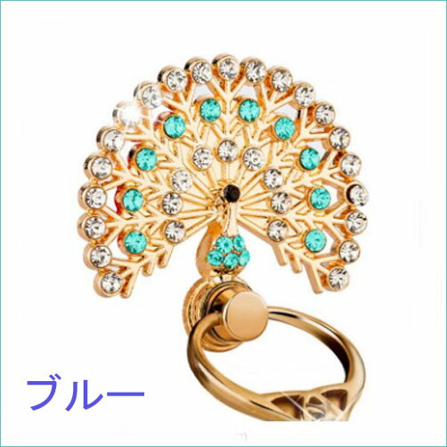 ���ޥۥ�� �Х󥫡���� �ۡ���ɥ�� �����㤯