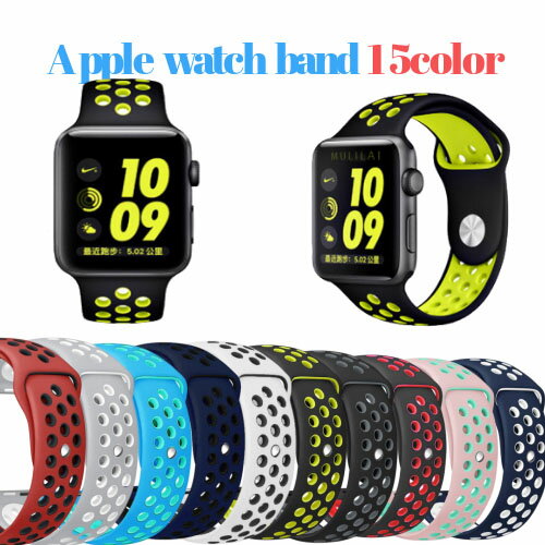 アップルウォッチ バンド カバー ベルト apple watch バンド シリコン スポーツ バンド交換 シリコンベルト38mm/42mm 全シリーズ対応 メン...