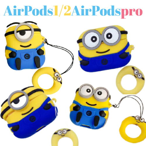 AirPods 12 Pro 襤 饯 ۥ󥱡 ɻ ݥåɥMN ߥ