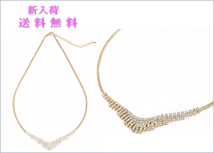 ネックレス レディース ペンダント レディースアクセサリー ジルコニアチェーンネックレスゴールド18Kp