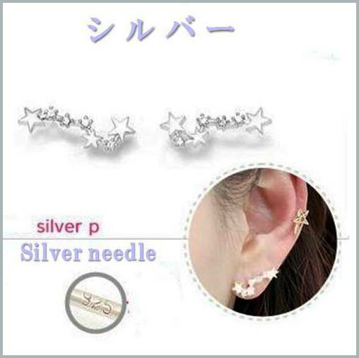 レディースアクセサリージュエリーアクセサリーピアスイヤリングキュービックシルバーニードルジュエリーピアスゴールドボデイピアスエンゼルピアス